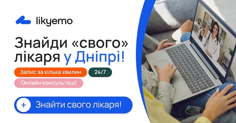 Акне у взрослых: почему это не только подростковая проблема